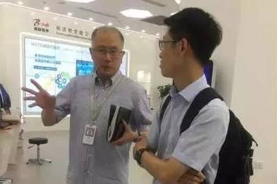 創業軟件與網易云強強聯合，共繪智慧醫療新藍圖