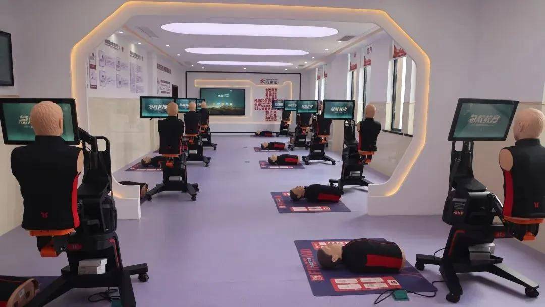 杭州易數 攜手共建智慧生命安全體系，開創急救教育新紀元