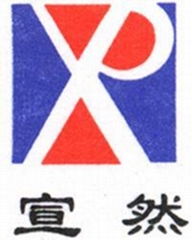 合肥宣然文化傳播管理有限公司 專業(yè)認(rèn)證咨詢與商務(wù)信息咨詢服務(wù)引領(lǐng)者