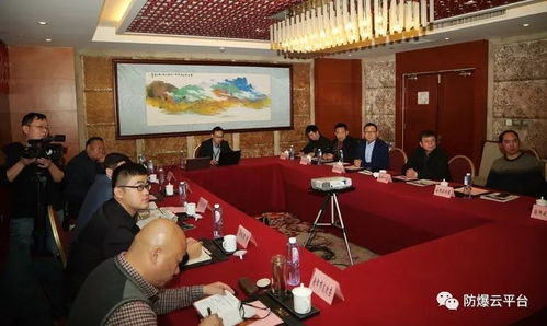 易瑞國(guó)際攜手南陽云防爆，共筑安全新生態(tài) 戰(zhàn)略合作協(xié)議簽署深化行業(yè)協(xié)同